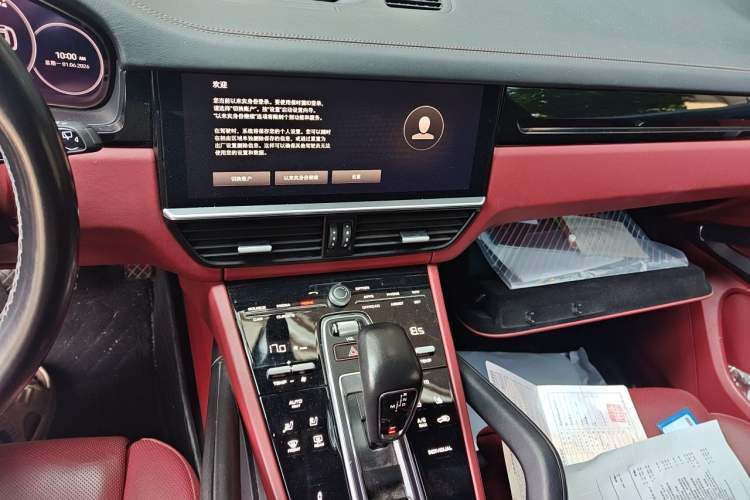 Used Porsche Cayenne E-Hybrid 2022 Cayenne E-Hybrid 2.0T Platinum Edition Audio And AC Panel