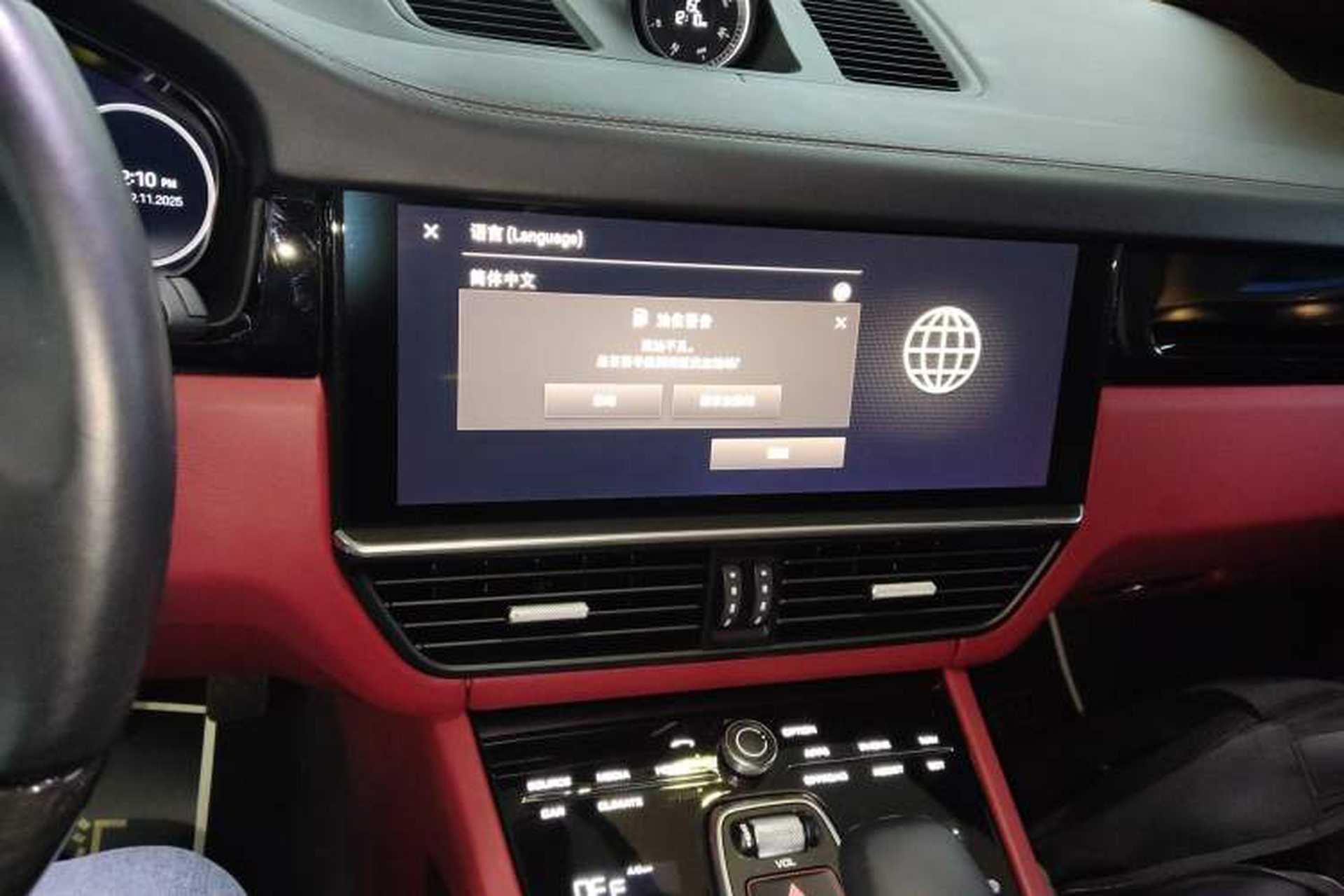 Used Porsche Cayenne E-Hybrid 2022 Cayenne E-Hybrid 2.0T Platinum Edition Audio And AC Panel