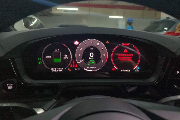 Used Porsche Cayenne E-Hybrid 2022 Cayenne E-Hybrid 2.0T Platinum Edition Instrument Cluster