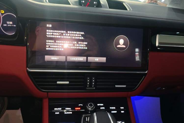 Used Porsche Cayenne E-Hybrid 2022 Cayenne E-Hybrid 2.0T Platinum Edition Audio And AC Panel