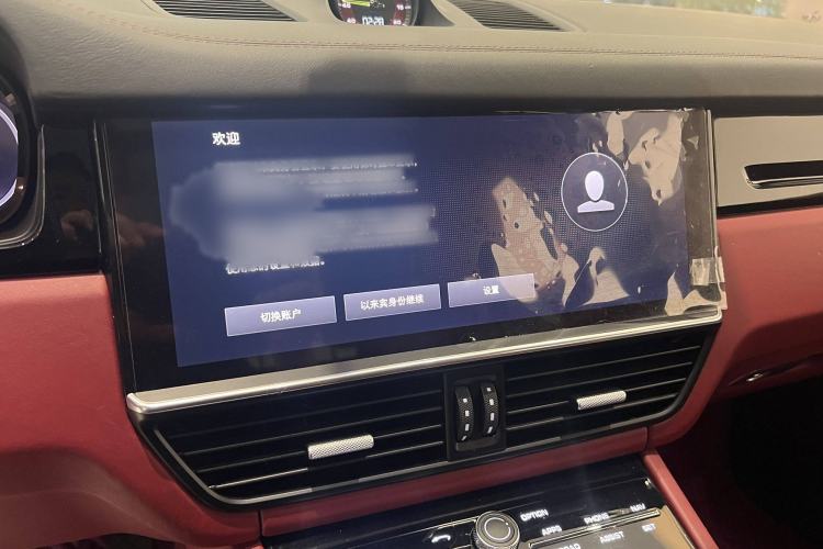 Used Porsche Cayenne E-Hybrid 2022 Cayenne E-Hybrid 2.0T Platinum Edition Interior 3
