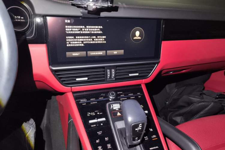 Used Porsche Cayenne E-Hybrid 2022 Cayenne E-Hybrid 2.0T Platinum Edition Audio And AC Panel