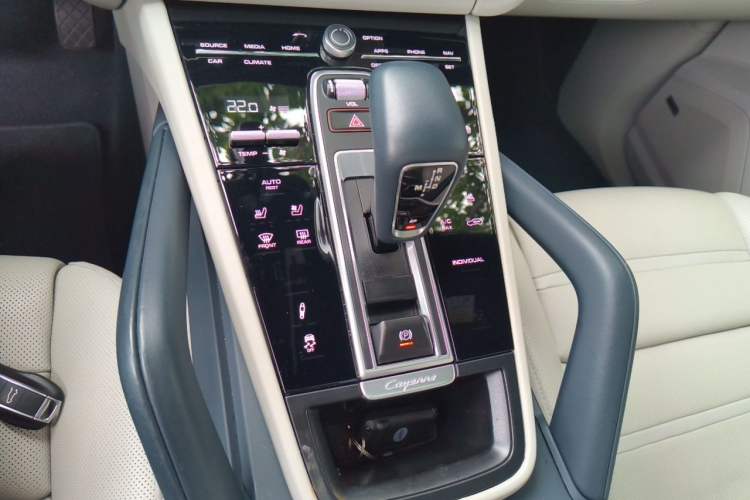 Used Porsche Cayenne E-Hybrid 2022 Cayenne E-Hybrid 2.0T Platinum Edition Gear Lever