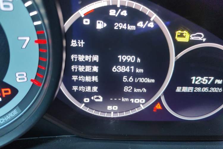 Used Porsche Cayenne E-Hybrid 2022 Cayenne E-Hybrid 2.0T Platinum Edition Odometer Close Up