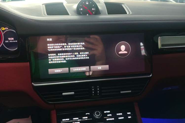 Used Porsche Cayenne E-Hybrid 2022 Cayenne E-Hybrid 2.0T Platinum Edition Audio And AC Panel