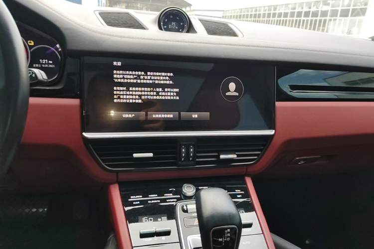 Used Porsche Cayenne E-Hybrid 2023 Cayenne E-Hybrid 2.0T Audio And AC Panel