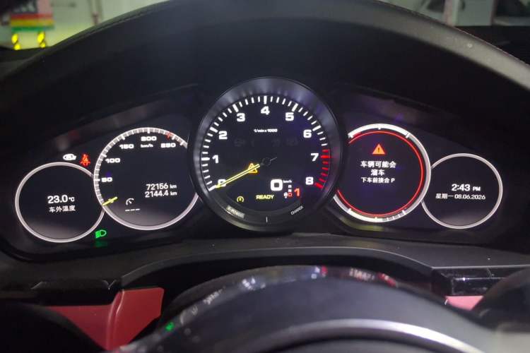 Used Porsche Cayenne E-Hybrid 2023 Cayenne E-Hybrid 2.0T Platinum Edition Instrument Cluster