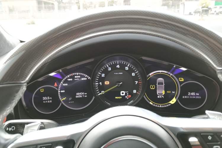 Used Porsche Cayenne E-Hybrid 2023 Cayenne E-Hybrid 2.0T Platinum Edition Odometer Close Up