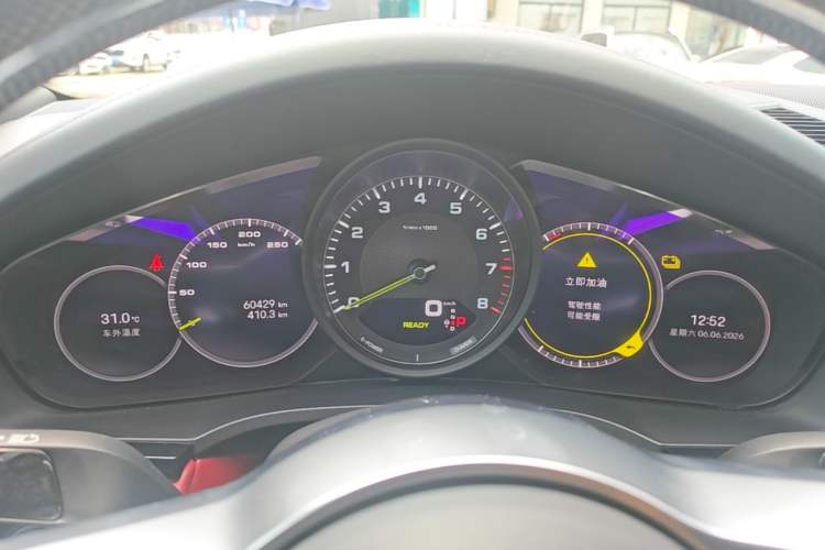 Used Porsche Cayenne E-Hybrid 2023 Cayenne E-Hybrid 2.0T Platinum Edition Instrument Cluster