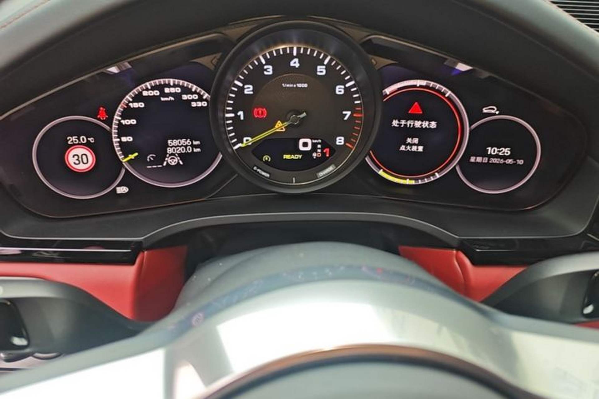 Used Porsche Cayenne E-Hybrid 2023 Cayenne E-Hybrid 2.0T Platinum Edition Instrument Cluster