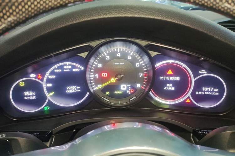 Used Porsche Cayenne E-Hybrid 2023 Cayenne E-Hybrid 2.0T Instrument Cluster