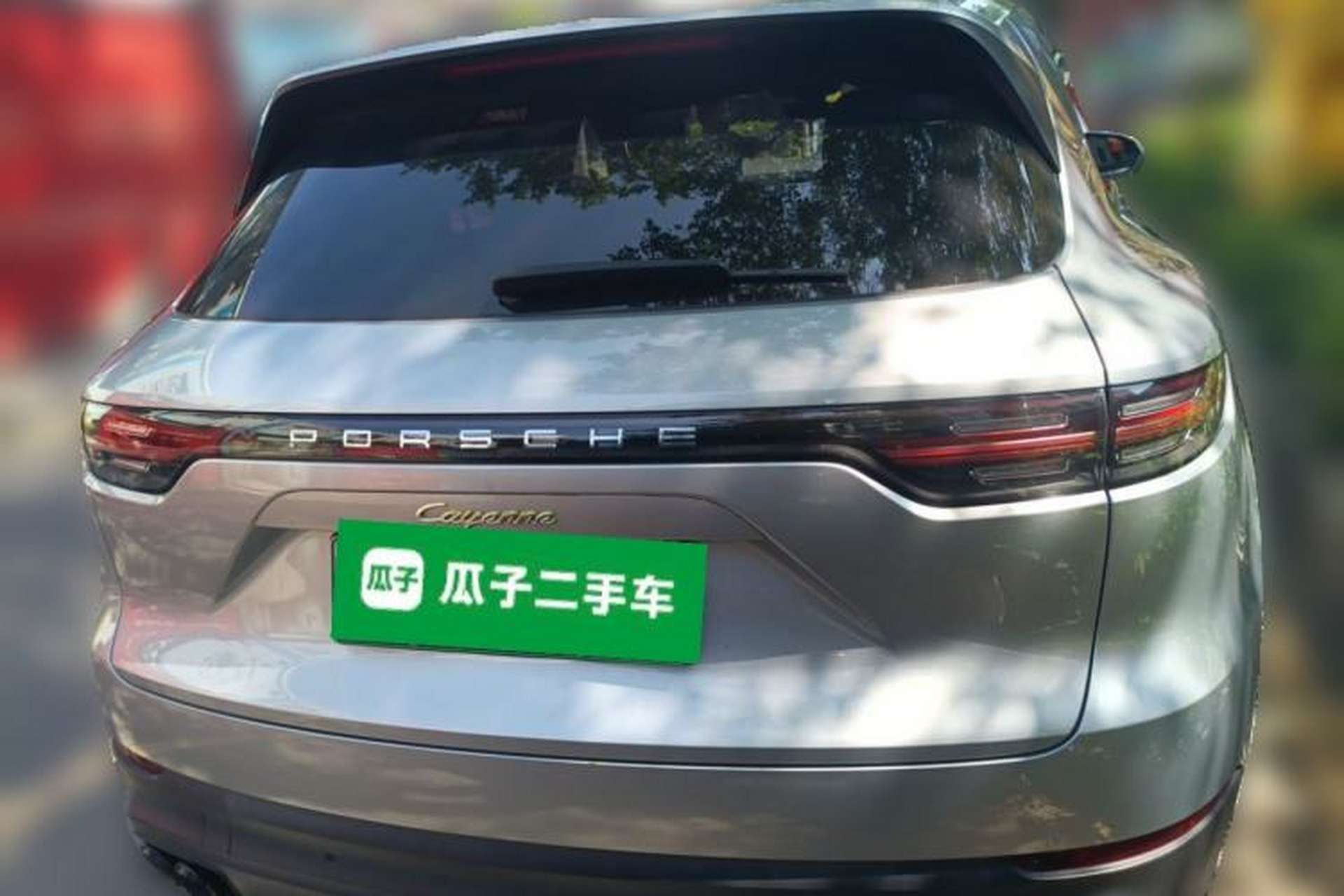 Used Porsche Cayenne E-Hybrid 2023 Cayenne E-Hybrid 2.0T Rear
