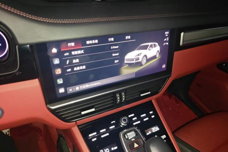 Used Porsche Cayenne E-Hybrid 2023 Cayenne E-Hybrid 2.0T Platinum Edition Audio And AC Panel