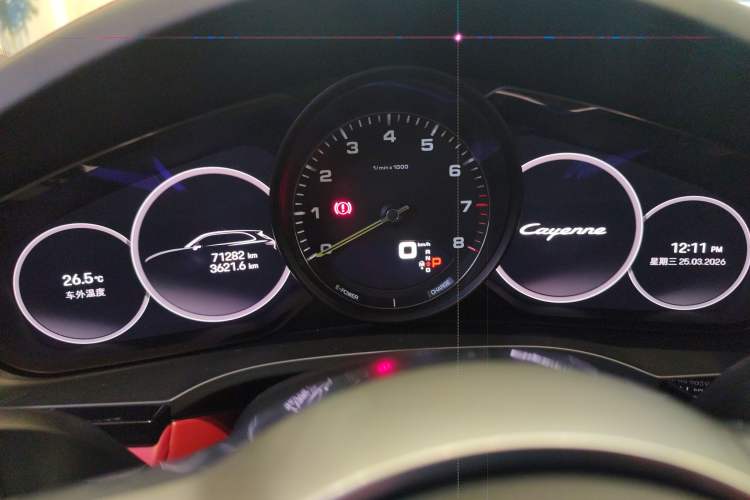 Used Porsche Cayenne E-Hybrid 2023 Cayenne E-Hybrid 2.0T Platinum Edition Instrument Cluster