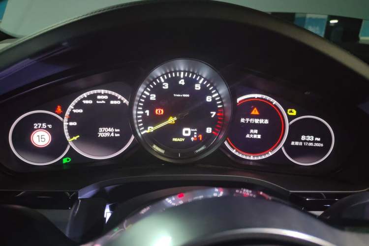 Used Porsche Cayenne E-Hybrid 2023 Cayenne E-Hybrid 2.0T Platinum Edition Instrument Cluster