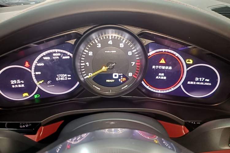 Used Porsche Cayenne E-Hybrid 2023 Cayenne Coupé E-Hybrid 2.0T Instrument Cluster