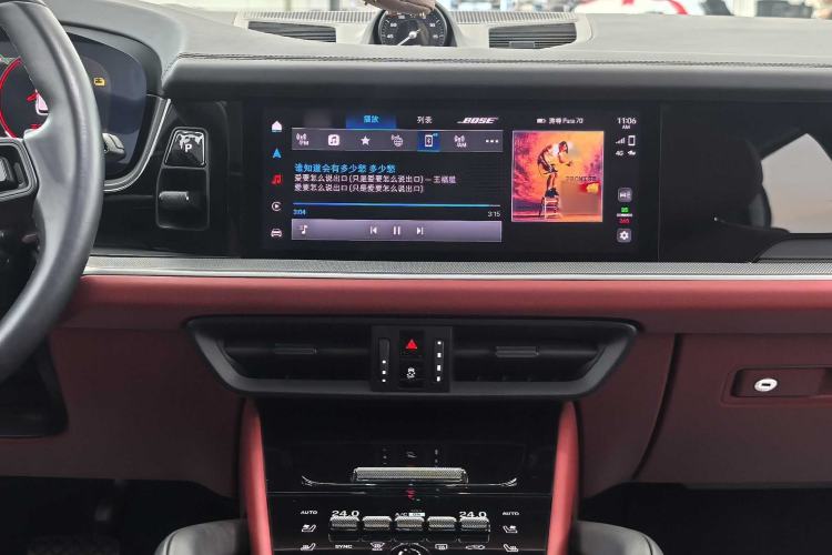 Used Porsche Cayenne E-Hybrid 2024 Cayenne E-Hybrid 2.0T Audio And AC Panel