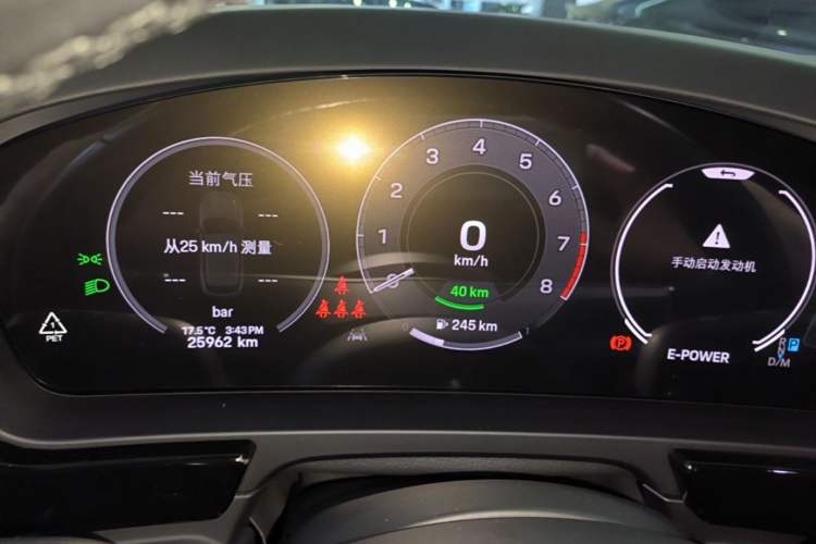 Used Porsche Cayenne E-Hybrid 2024 Cayenne E-Hybrid 2.0T Instrument Cluster