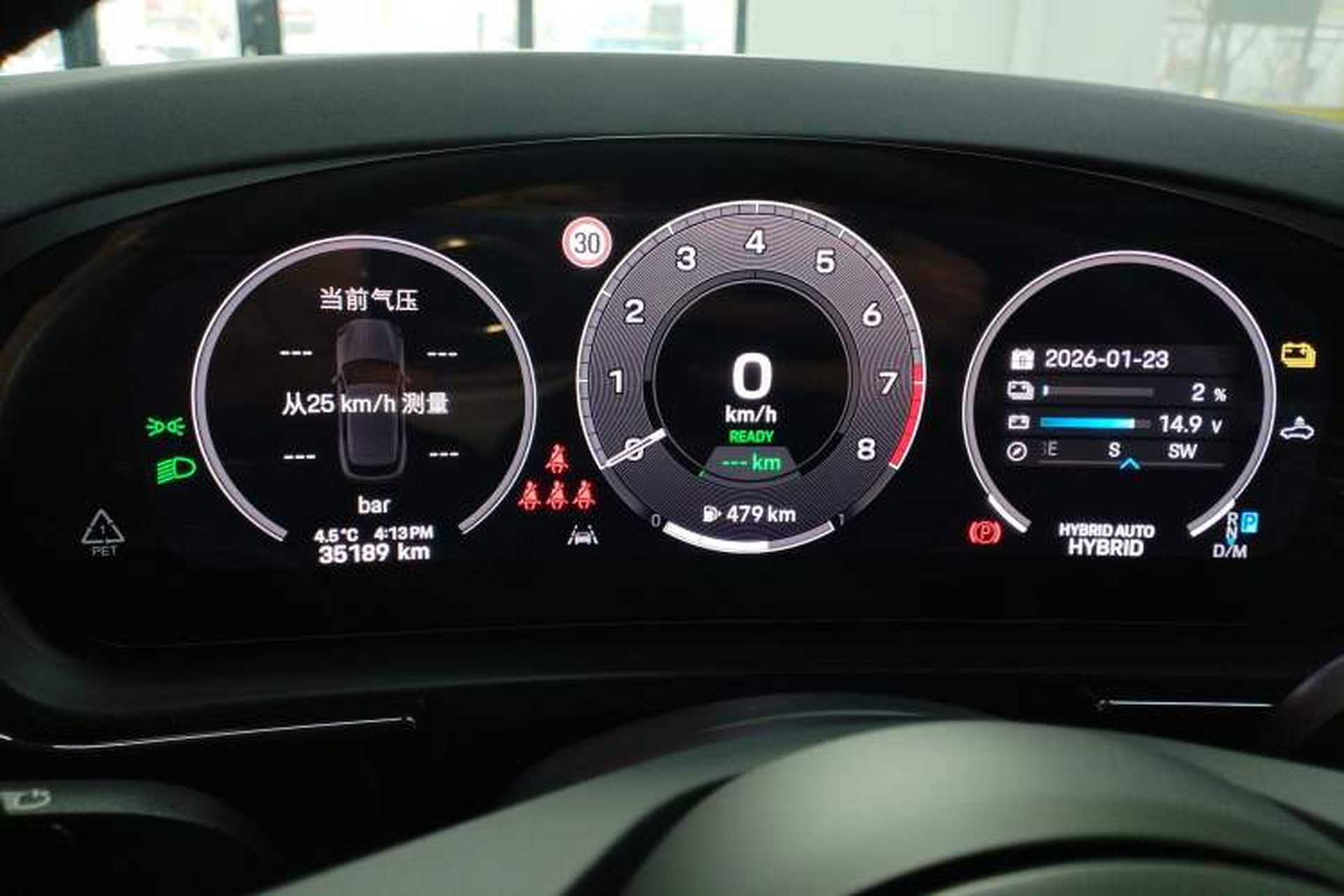 Used Porsche Cayenne E-Hybrid 2024 Cayenne E-Hybrid 2.0T Instrument Cluster