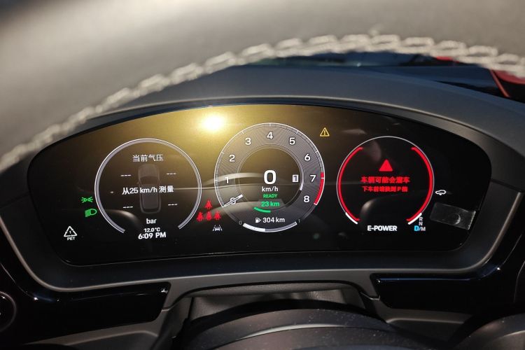 Used Porsche Cayenne E-Hybrid 2024 Cayenne E-Hybrid 2.0T Odometer Close Up