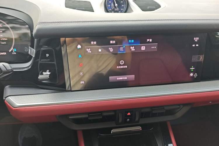Used Porsche Cayenne E-Hybrid 2024 Cayenne E-Hybrid 2.0T Audio And AC Panel