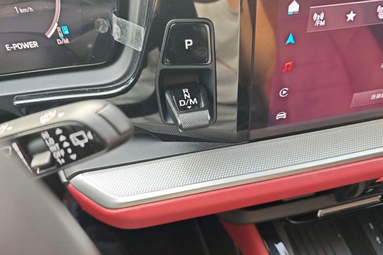 Used Porsche Cayenne E-Hybrid 2024 Cayenne E-Hybrid 2.0T Gear Lever