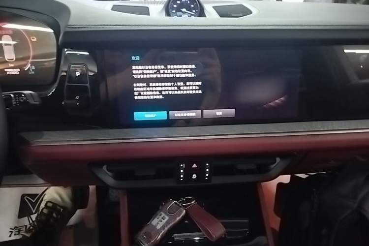 Used Porsche Cayenne E-Hybrid 2024 Cayenne E-Hybrid 2.0T Audio And AC Panel