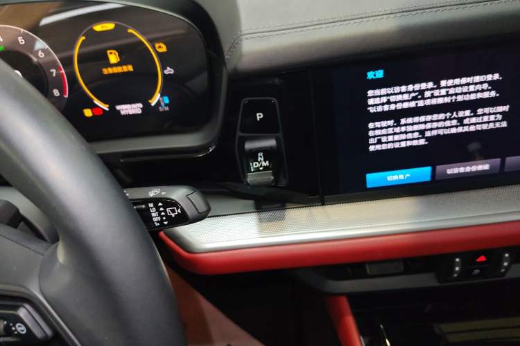 Used Porsche Cayenne E-Hybrid 2024 Cayenne E-Hybrid 2.0T Gear Lever