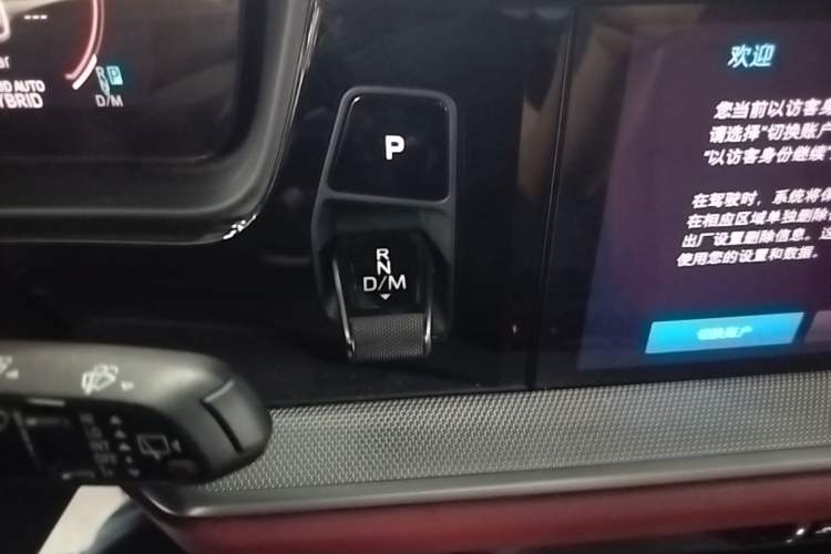 Used Porsche Cayenne E-Hybrid 2024 Cayenne E-Hybrid 2.0T Gear Lever