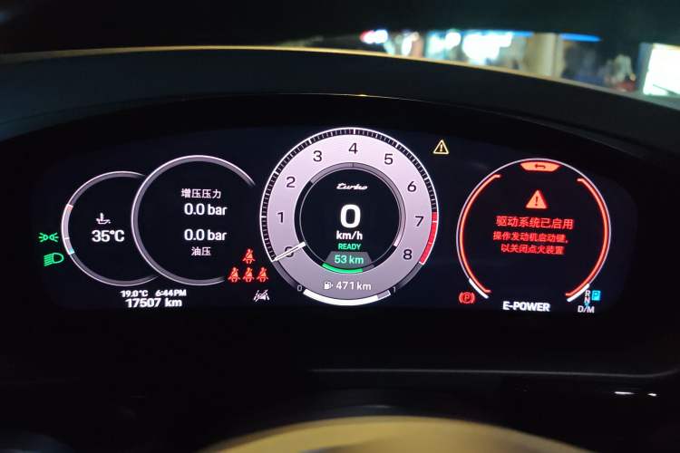 Used Porsche Cayenne E-Hybrid 2024 Cayenne Turbo E-Hybrid 4.0T Instrument Cluster