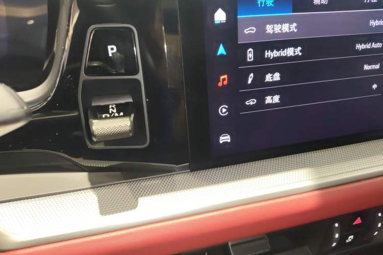 Used Porsche Cayenne E-Hybrid 2024 Cayenne Coupé E-Hybrid 2.0T Gear Lever