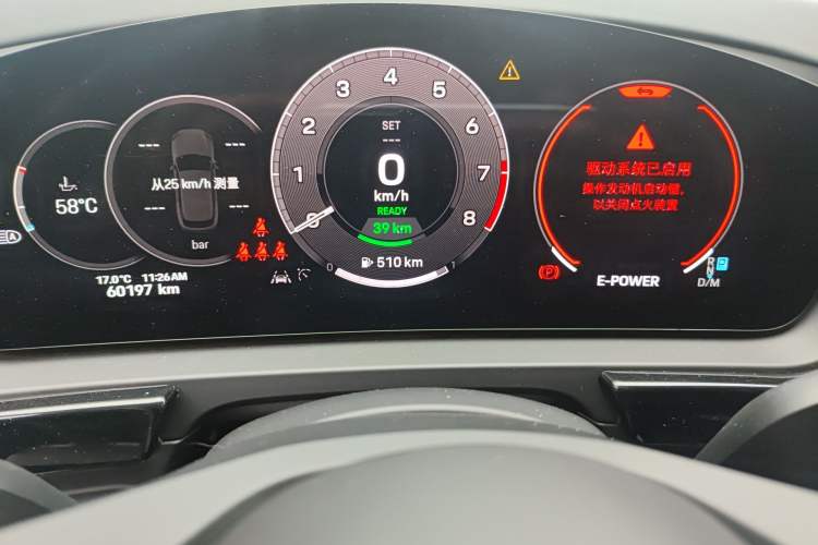 Used Porsche Cayenne E-Hybrid 2024 Cayenne E-Hybrid 2.0T Instrument Cluster