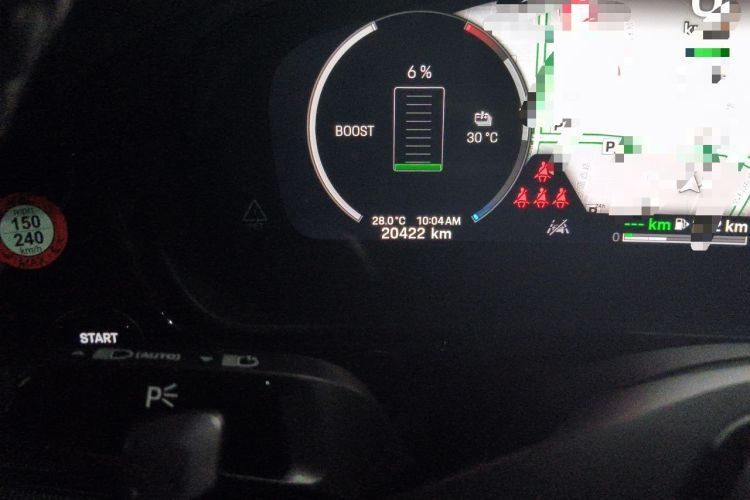 Used Porsche Cayenne E-Hybrid 2024 Cayenne E-Hybrid 2.0T Odometer Close Up