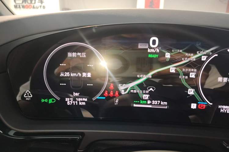 Used Porsche Cayenne E-Hybrid 2025 Cayenne E-Hybrid 2.0T Instrument Cluster