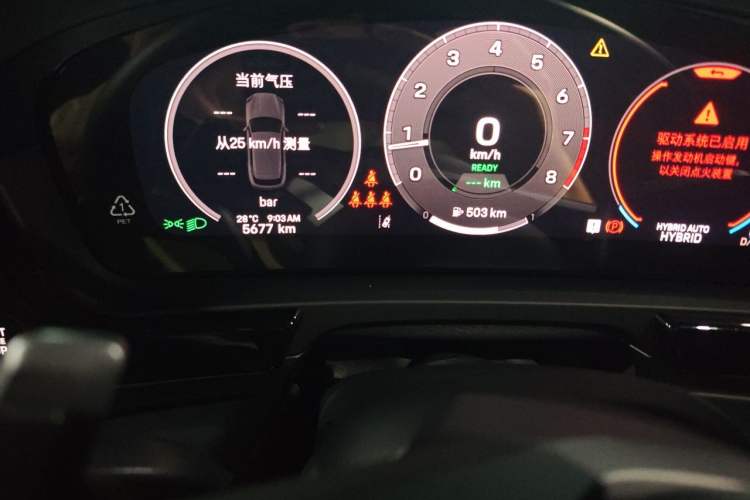 Used Porsche Cayenne E-Hybrid 2025 Cayenne E-Hybrid 2.0T Odometer Close Up