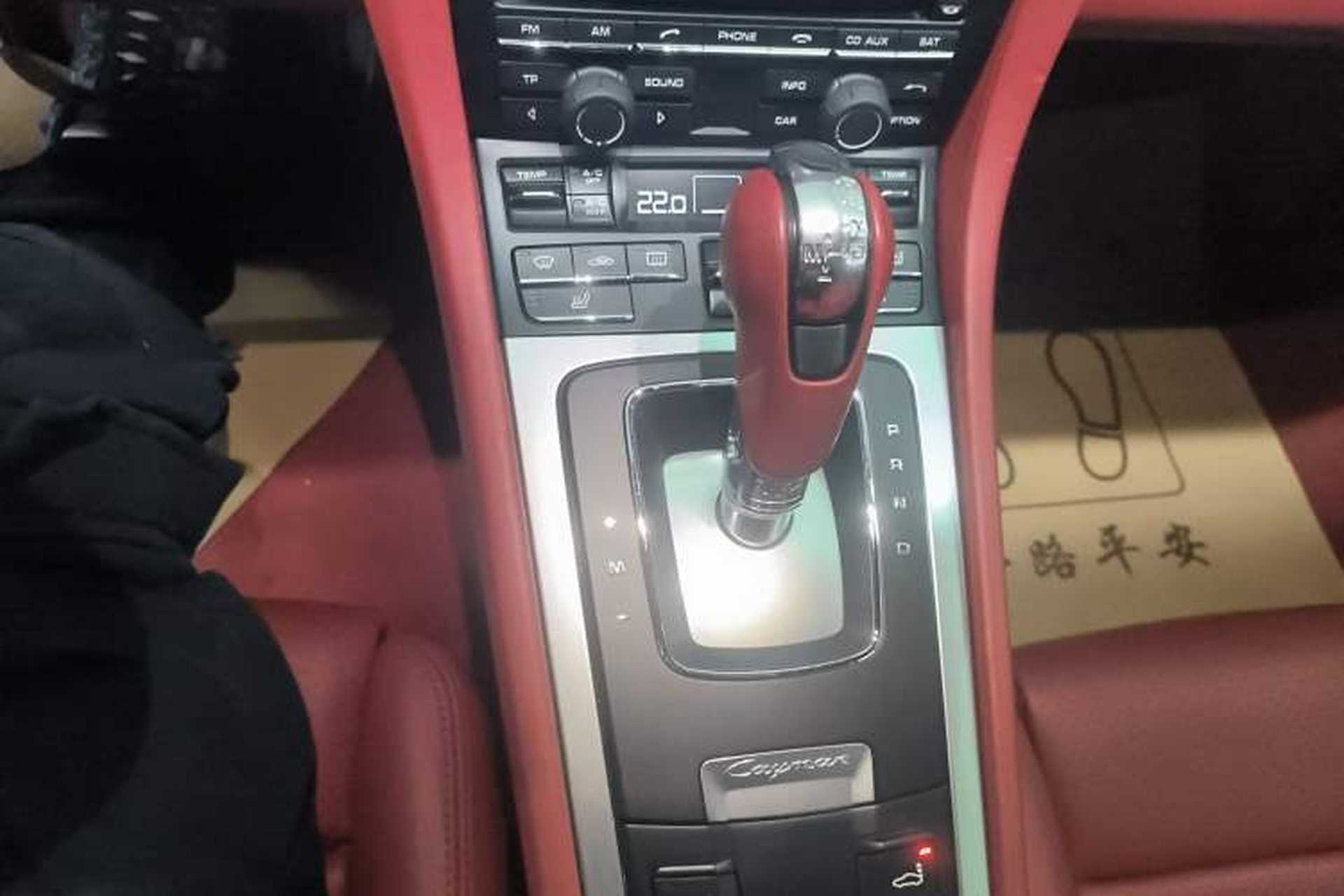 Used Porsche Cayman 2013 Cayman 2.7L Gear Lever