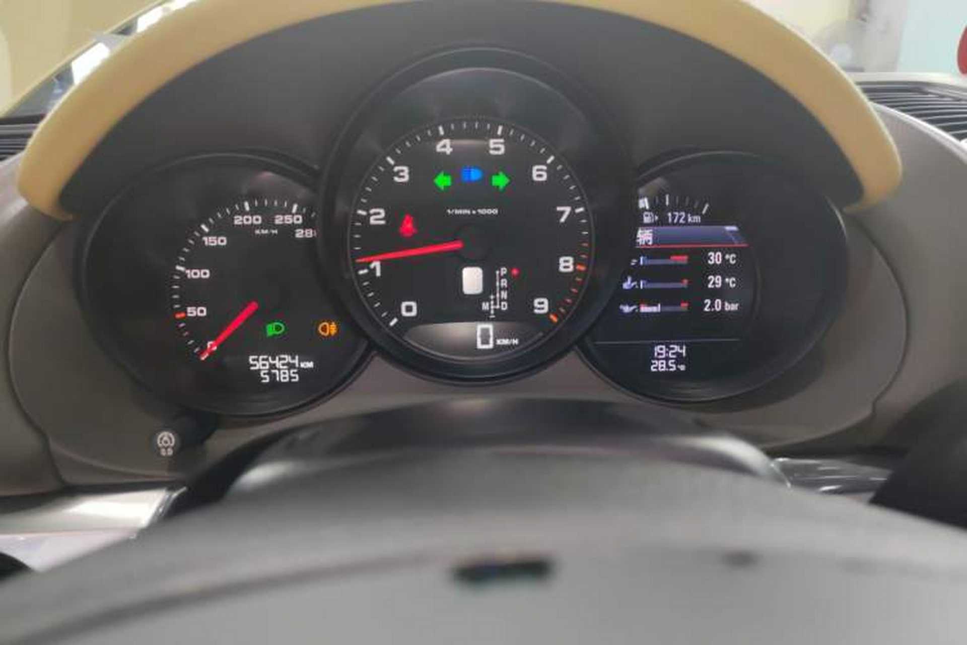 Used Porsche Cayman 2013 Cayman 2.7L Instrument Cluster