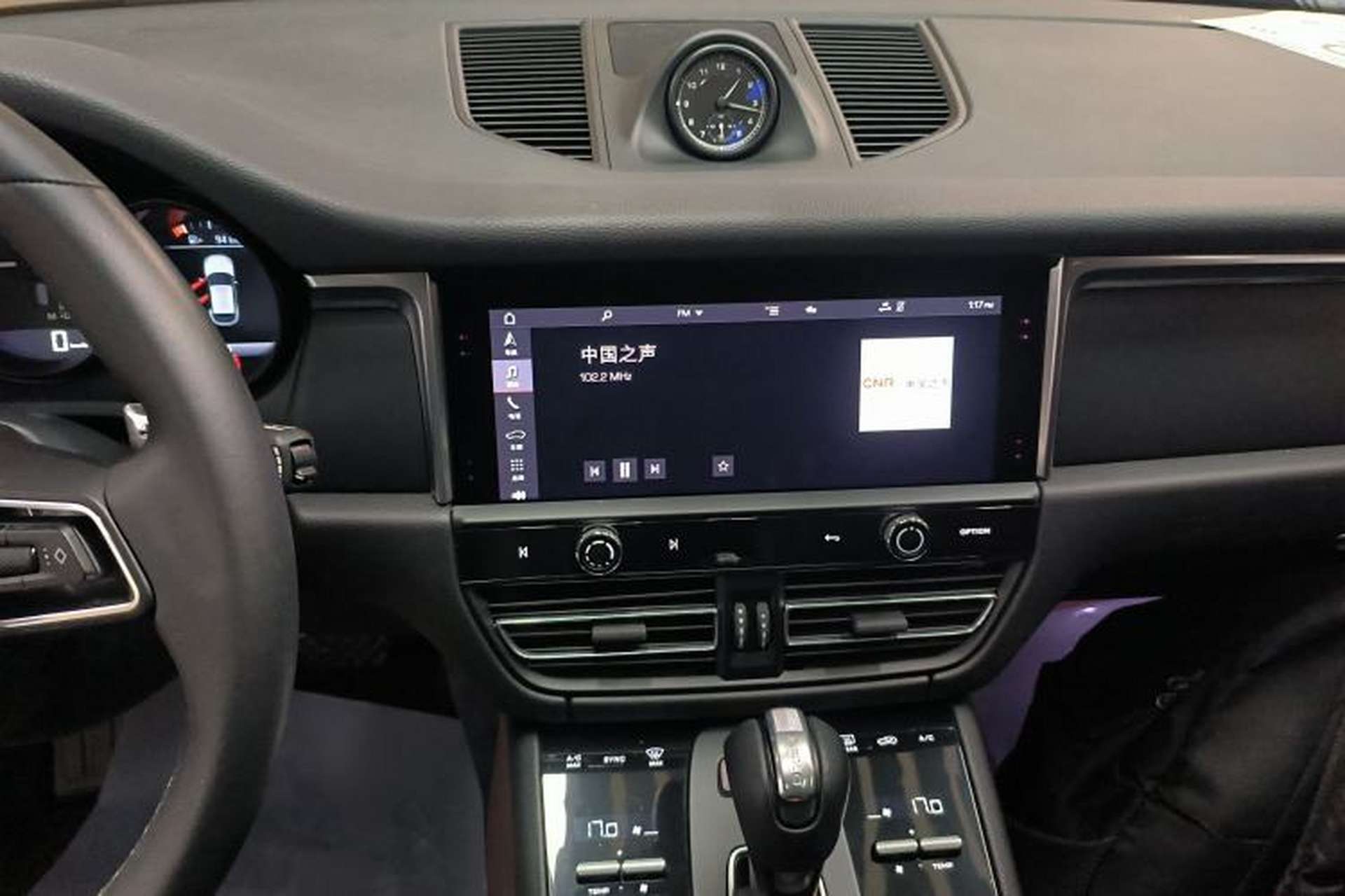 Used Porsche Macan 2022 Macan 2.0T Audio And AC Panel