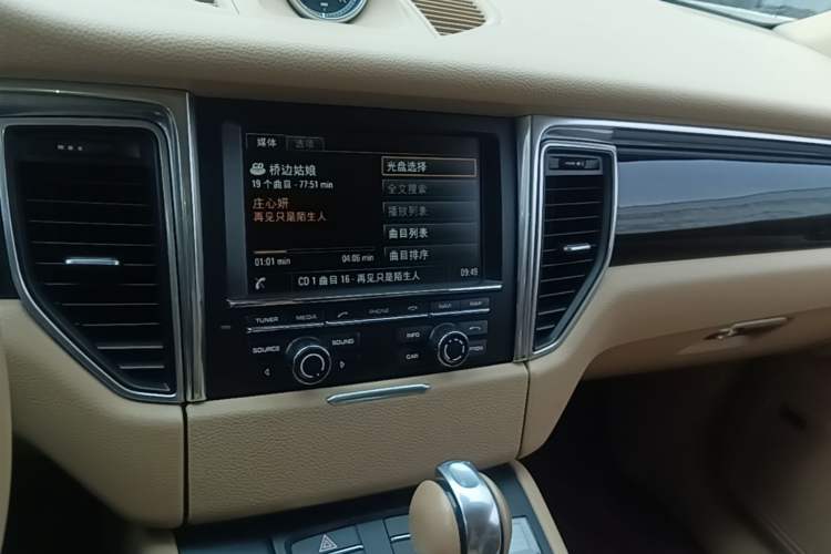 Used Porsche Macan 2014 Macan S 3.0T Audio And AC Panel
