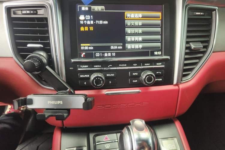 Used Porsche Macan 2014 Macan Turbo 3.6T Audio And AC Panel
