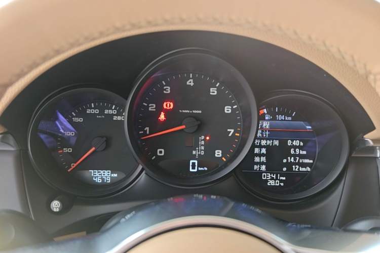 Used Porsche Macan 2014 Macan 2.0T Instrument Cluster