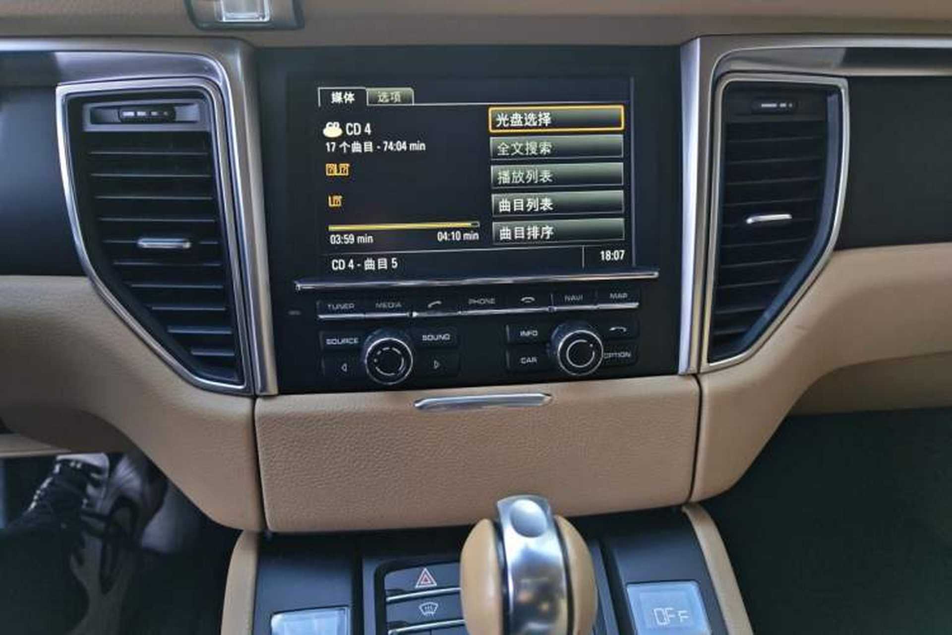 Used Porsche Macan 2014 Macan 2.0T Audio And AC Panel