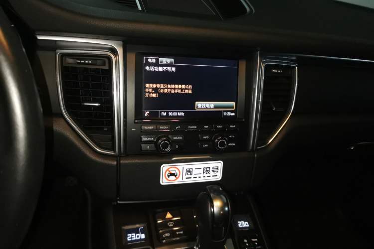 Used Porsche Macan 2014 Macan 2.0T Audio And AC Panel