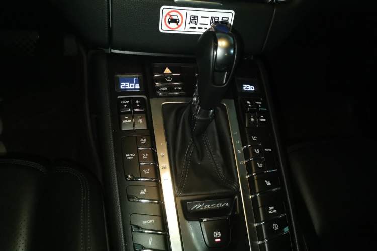 Used Porsche Macan 2014 Macan 2.0T Gear Lever