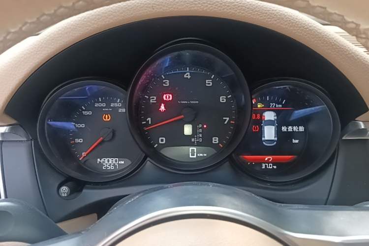 Used Porsche Macan 2014 Macan 2.0T Instrument Cluster