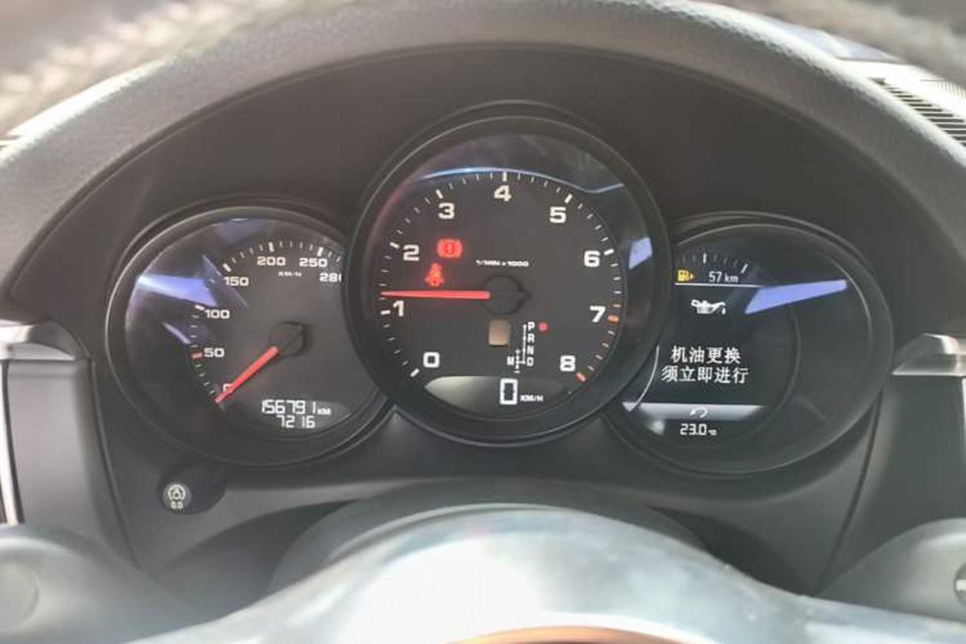 Used Porsche Macan 2014 Macan 2.0T Instrument Cluster