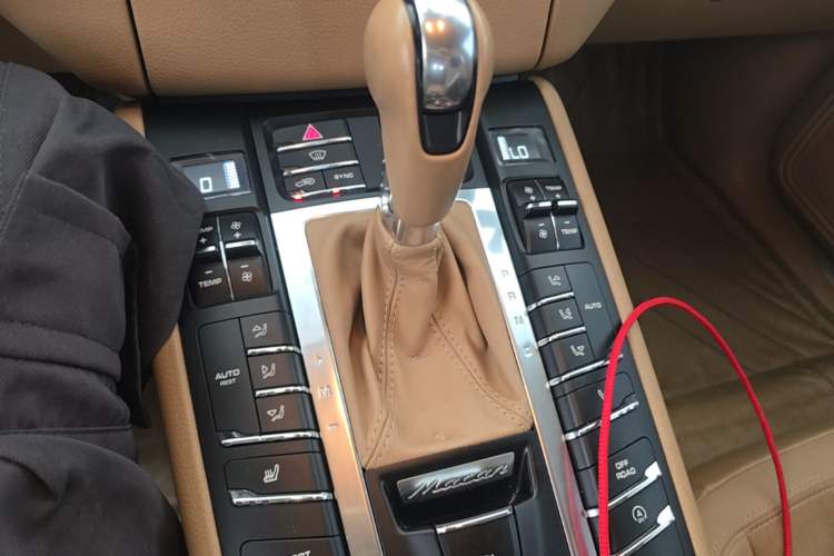 Used Porsche Macan 2014 Macan 2.0T Gear Lever
