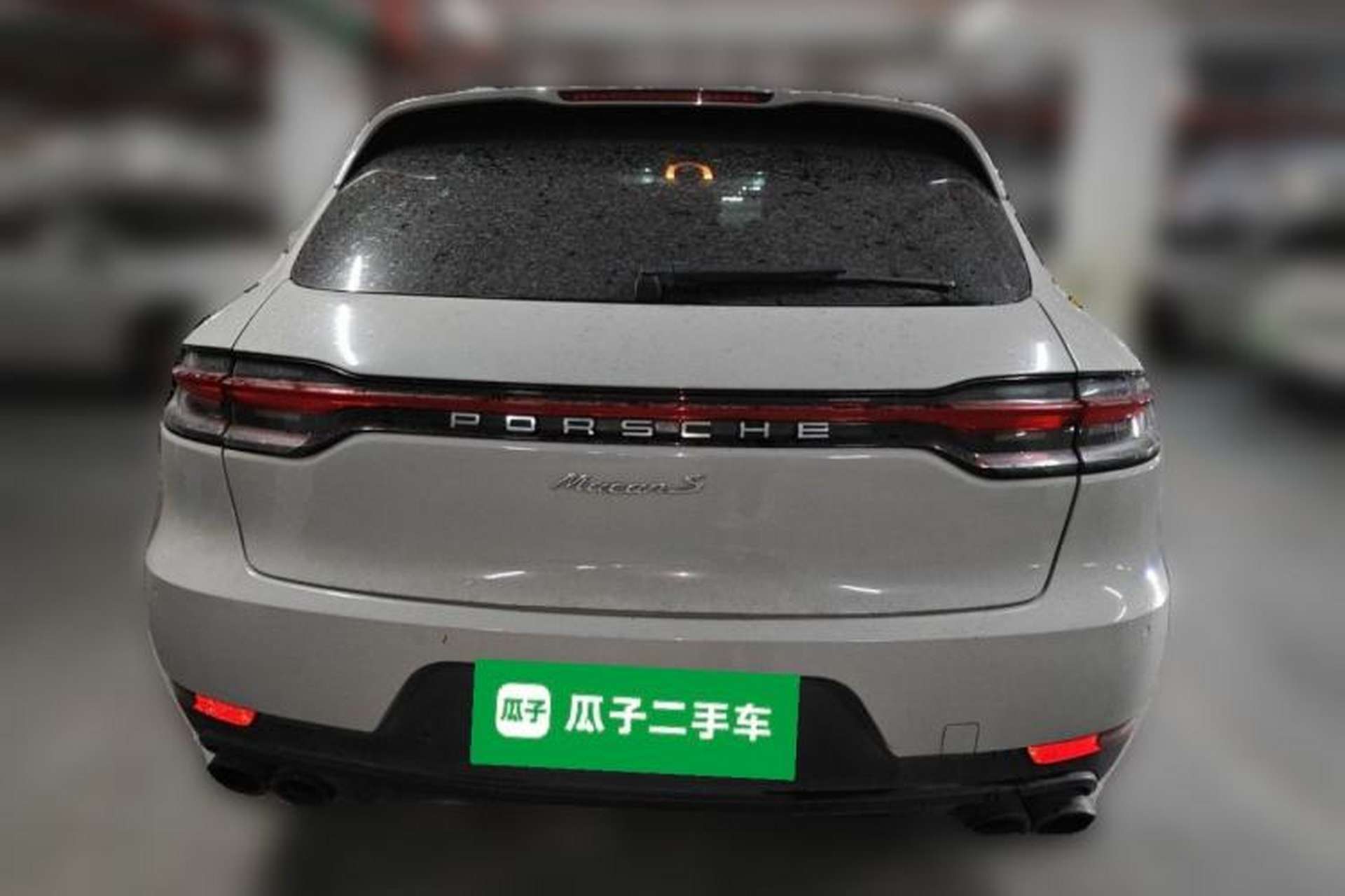 Used Porsche Macan 2014 Macan 2.0T Rear