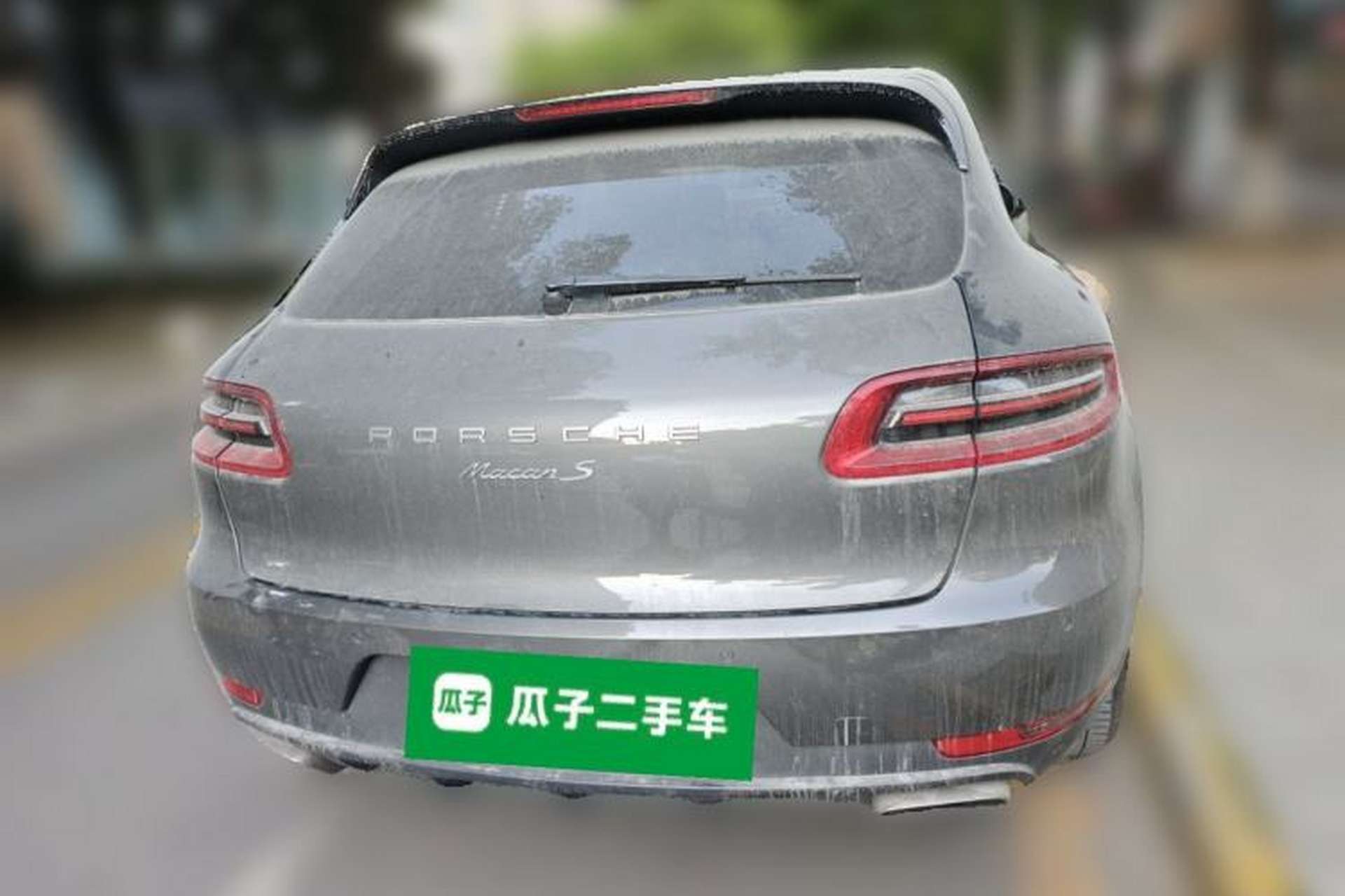 Used Porsche Macan 2014 Macan 2.0T Rear
