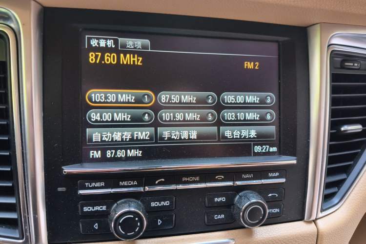 Used Porsche Macan 2014 Macan 2.0T Audio And AC Panel